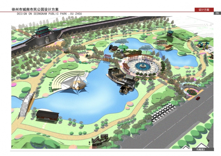徐州虚拟的一块地做的公园设计-5