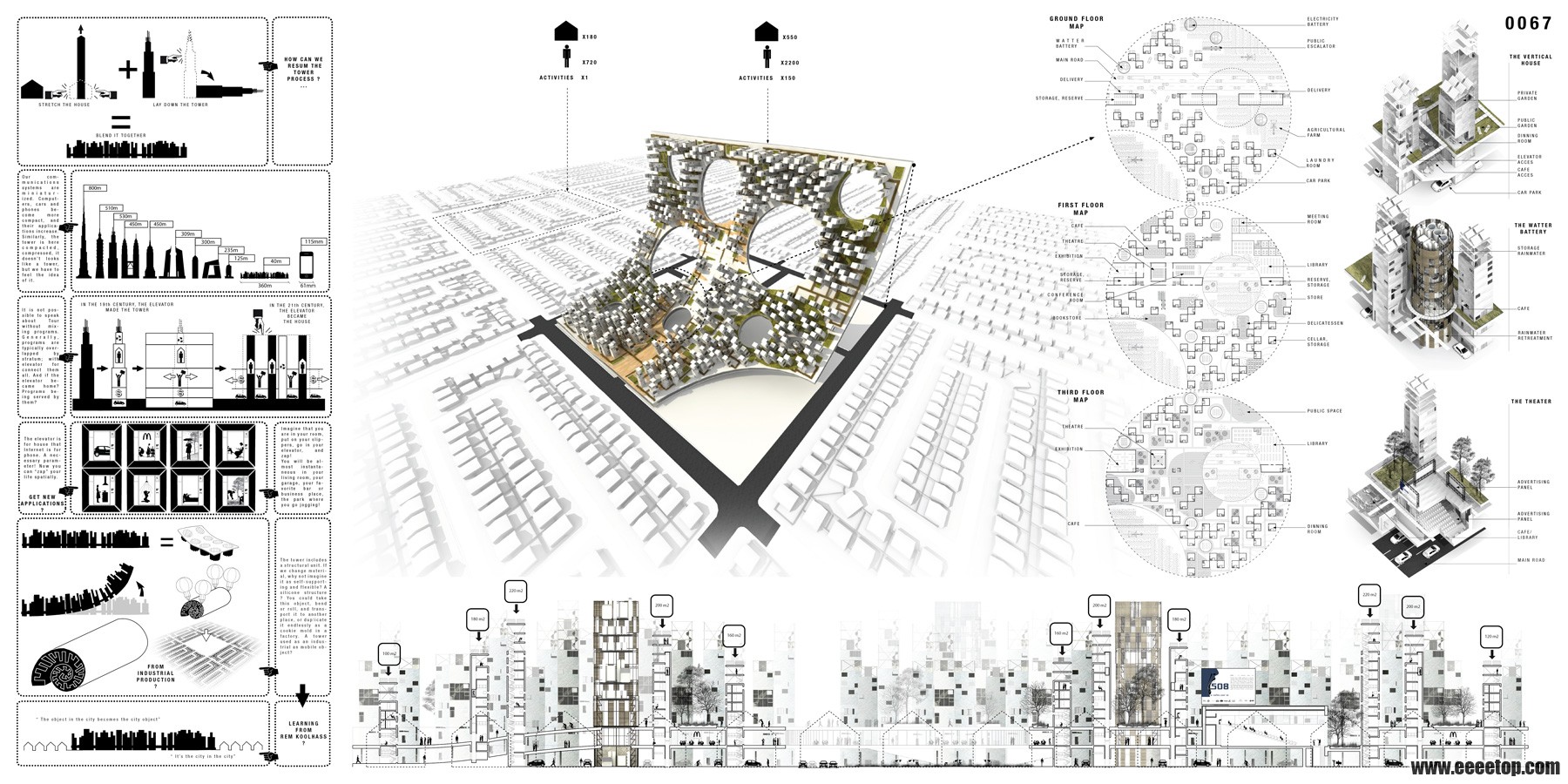 Folded-City-2.jpg