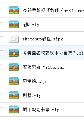 QQͼ20130518225803.png