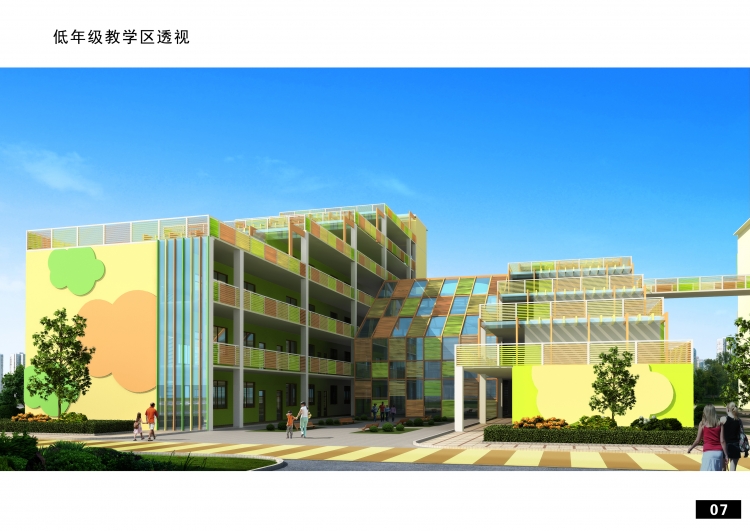 小学教学楼设计-9