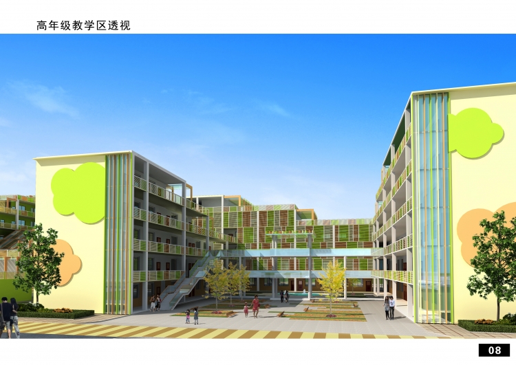 小学教学楼设计-10