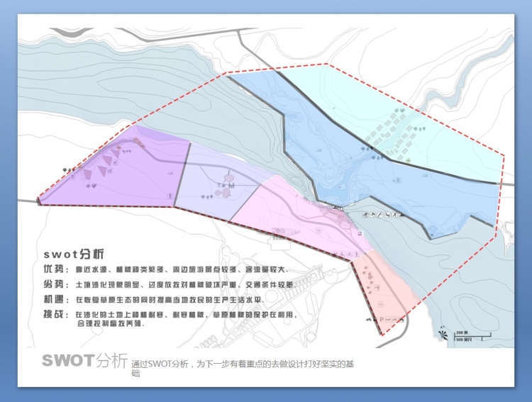 大三参加的毕业设计比赛 再此分享 求工作 求好的实习岗位-13