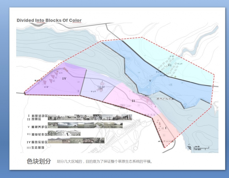 大三参加的毕业设计比赛 再此分享 求工作 求好的实习岗位-14