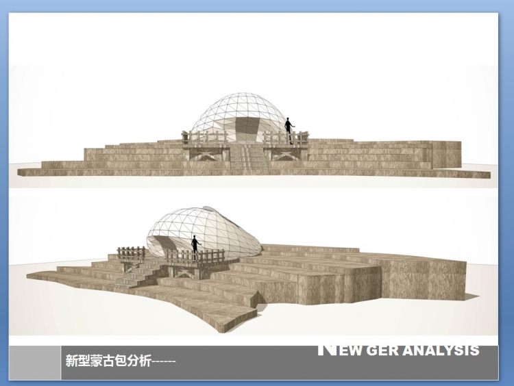 大三参加的毕业设计比赛 再此分享 求工作 求好的实习岗位-20