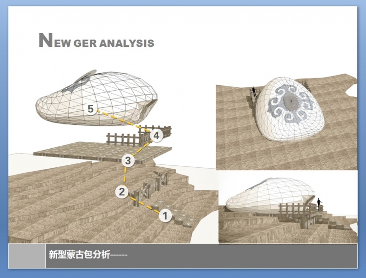 大三参加的毕业设计比赛 再此分享 求工作 求好的实习岗位-21