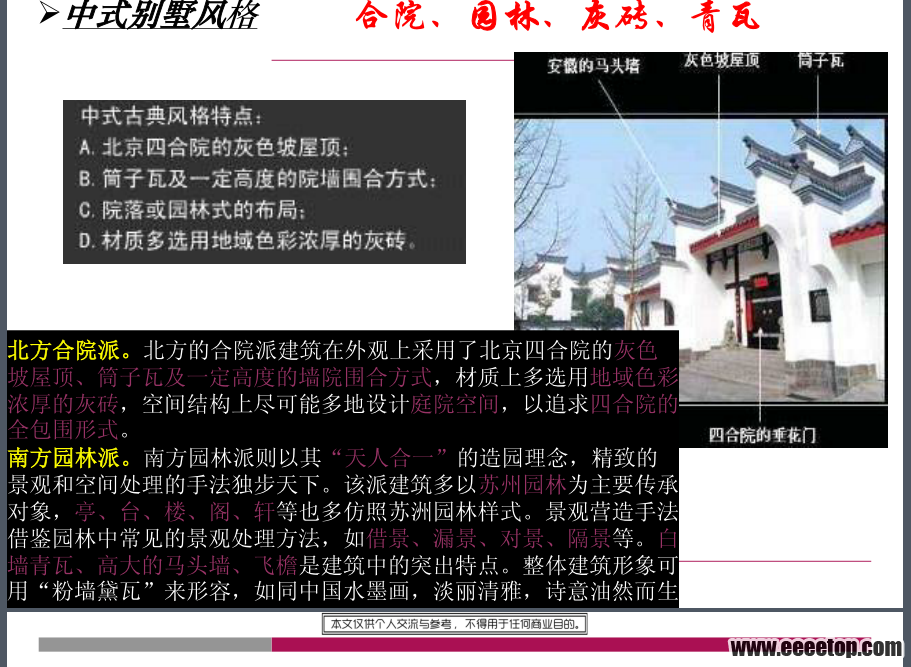 QQͼ20130620003736.png