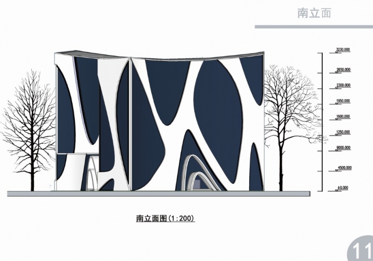 办公楼-9