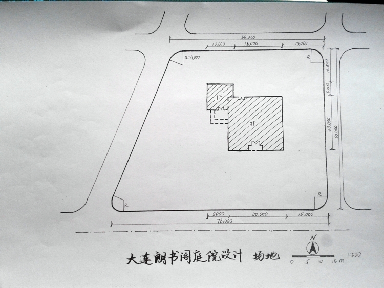 秀开心贴~~学习过程记录贴~~书店庭院景观设计-1