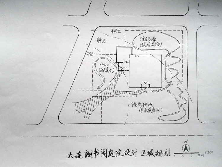 秀开心贴~~学习过程记录贴~~书店庭院景观设计-2