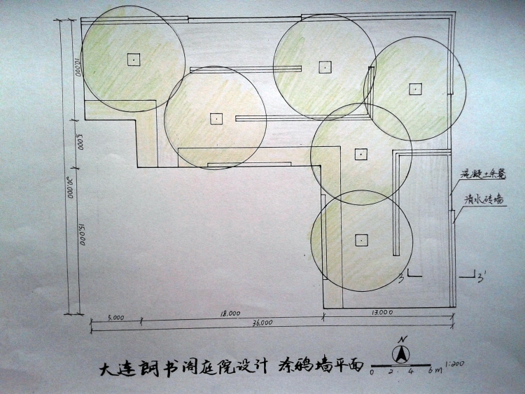 秀开心贴~~学习过程记录贴~~书店庭院景观设计-12