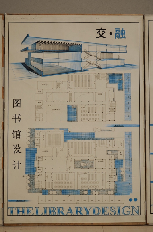 图书馆设计-4