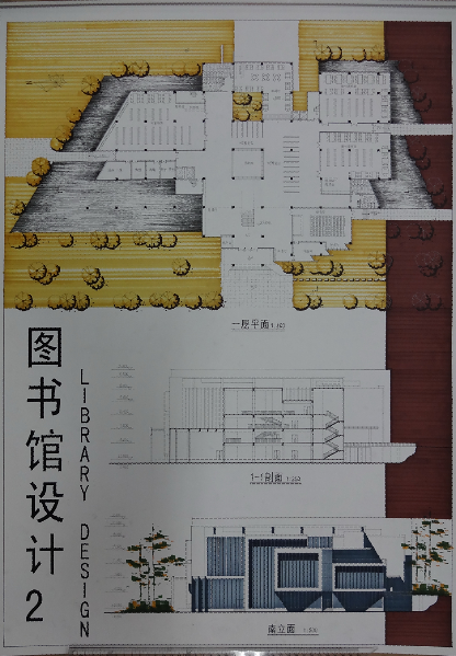 分享一个以前做的图书馆设计的方案-2