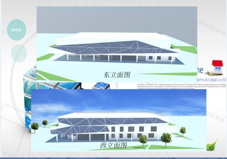 高校食堂设计~~~-6