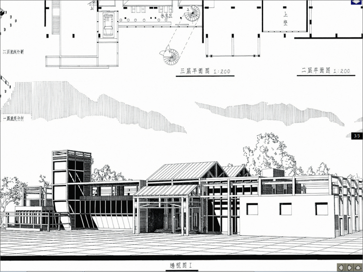 REVIT 竞赛 第二弹 重磅来袭~~高清原盘~~求加精~~-2