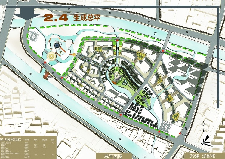 城市设计jpg-12