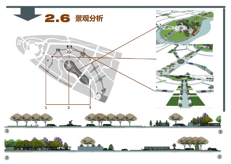 城市设计jpg-17