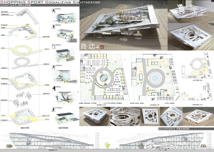 revit杯2013优秀作品-25