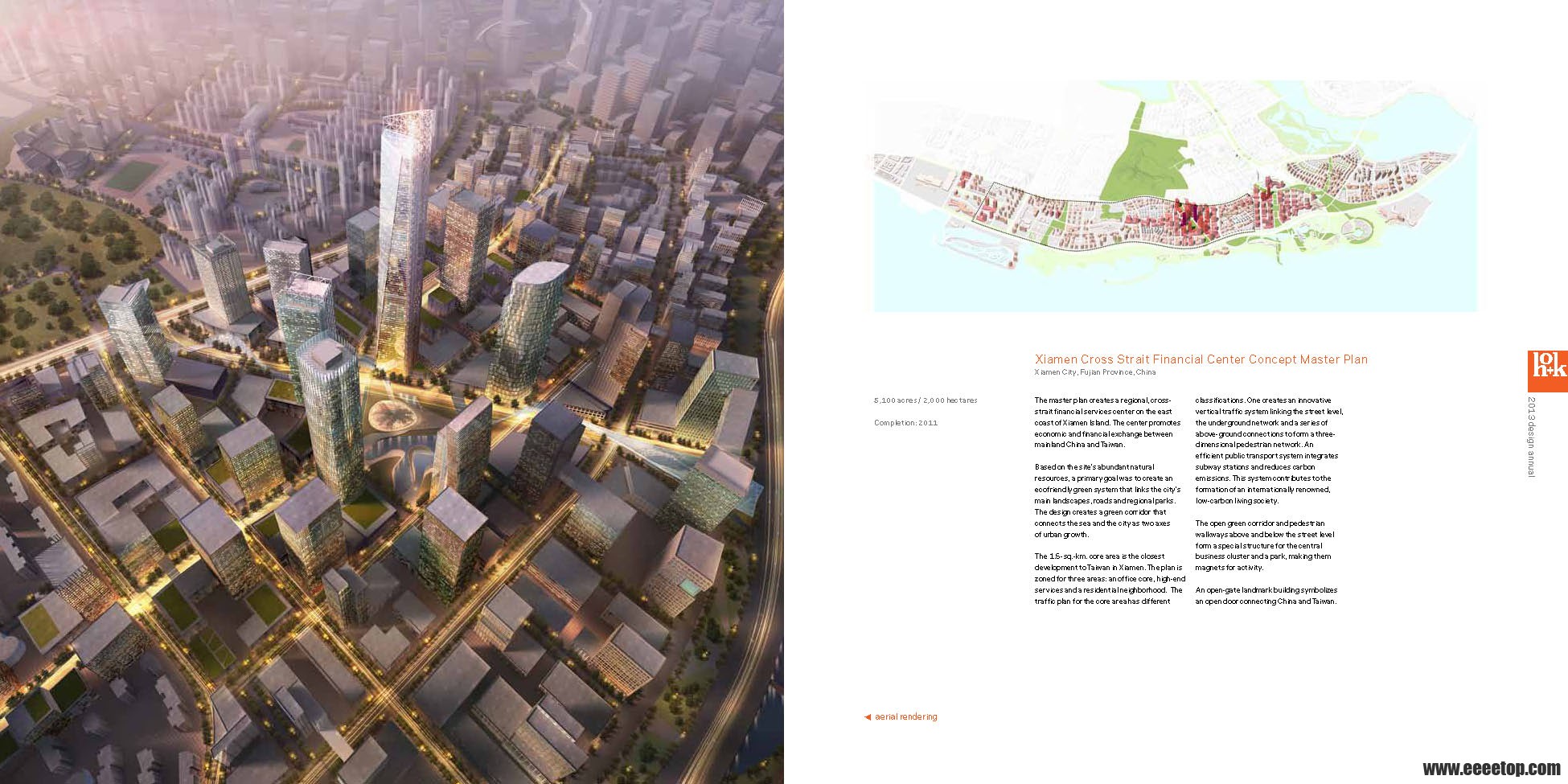 ҳȡԣHOK2013 design annual_ҳ_05.jpg