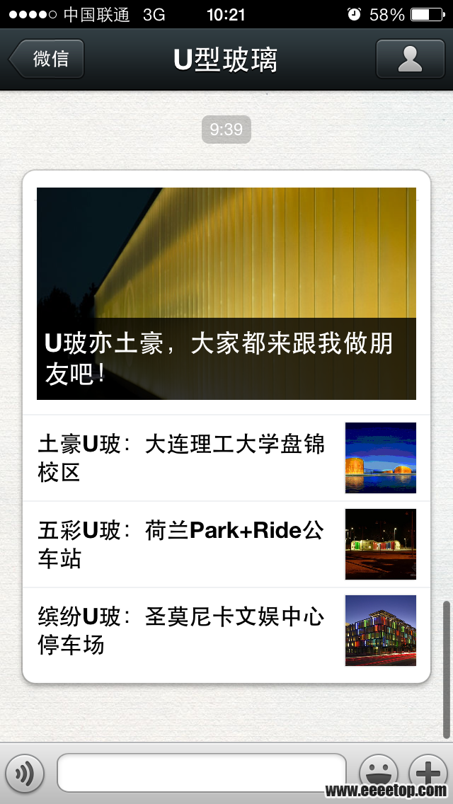 IMG_4067.PNG