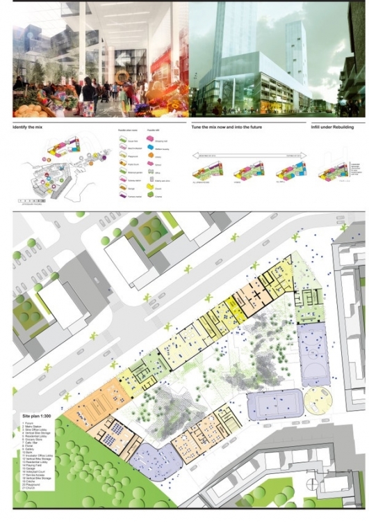 建筑学出图色彩搭配分析-1