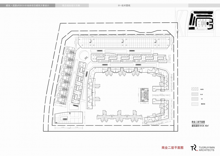 地块项目建筑方案设计-10