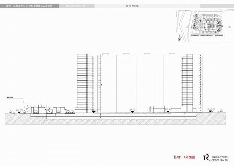 地块项目建筑方案设计-26