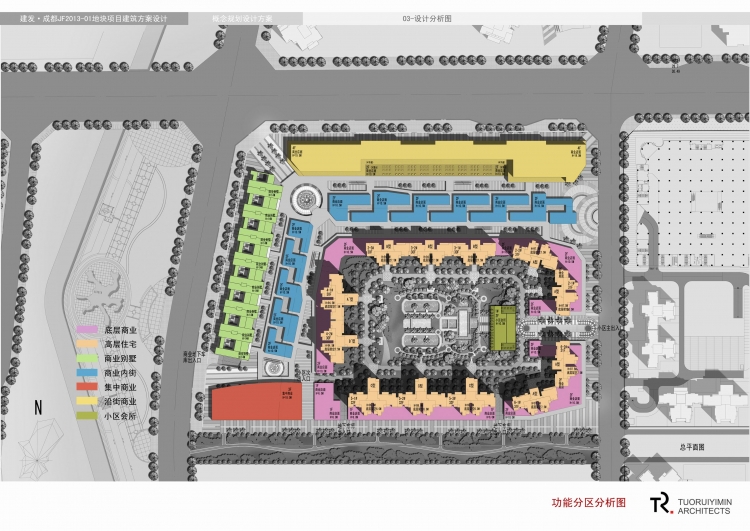 地块项目建筑方案设计-36