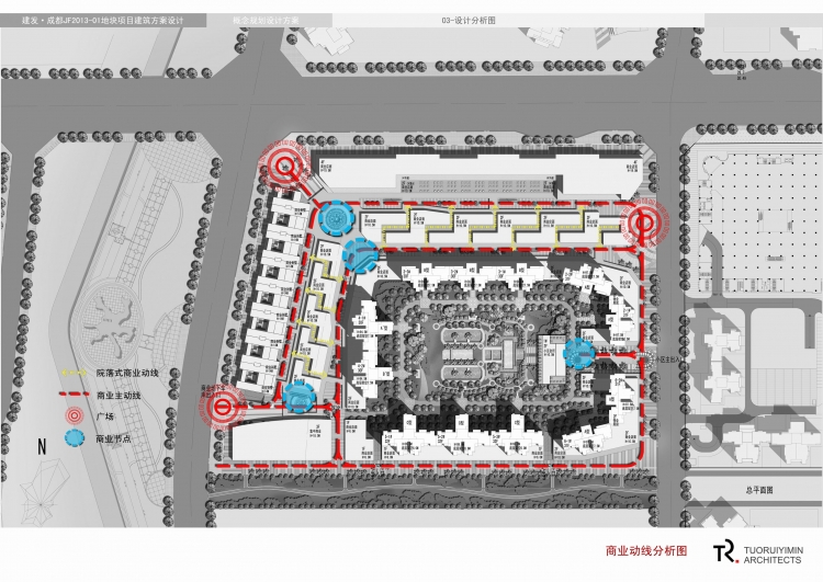 地块项目建筑方案设计-40