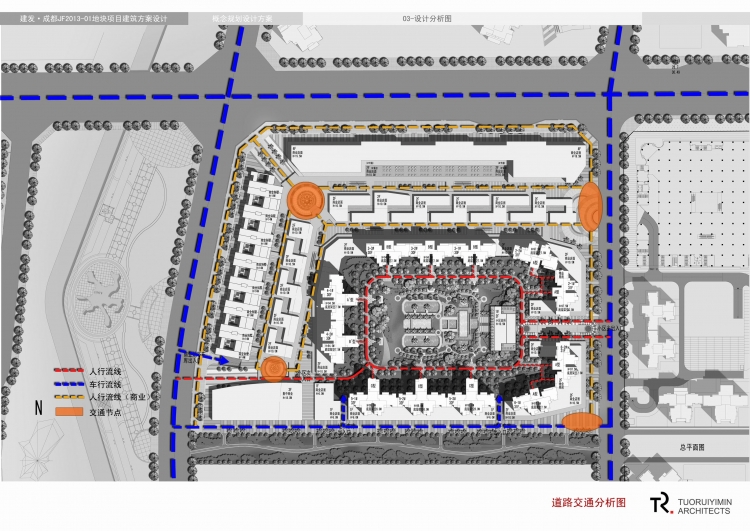 地块项目建筑方案设计-41