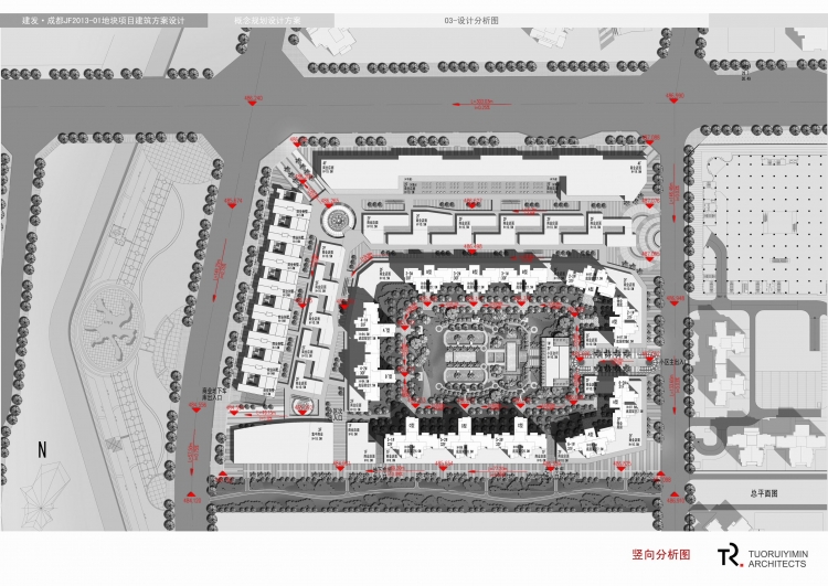 地块项目建筑方案设计-44