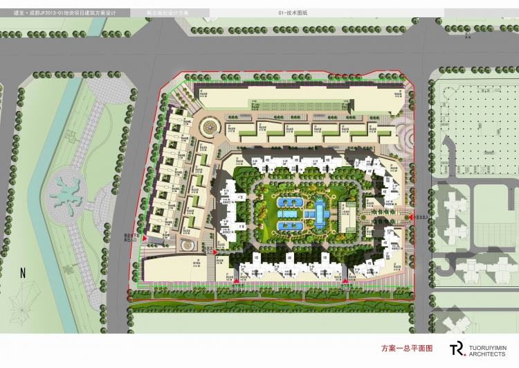 地块项目建筑方案设计-3