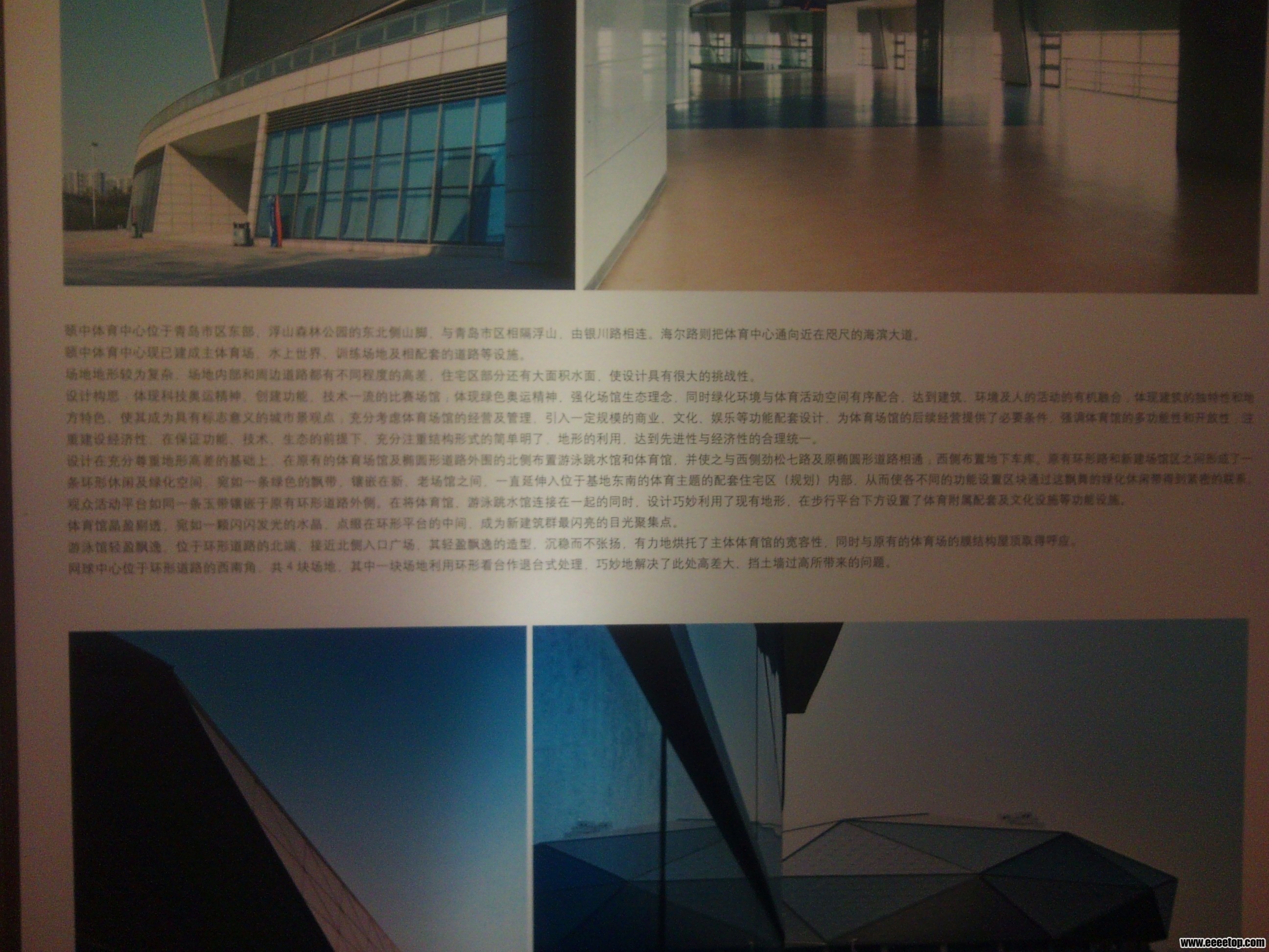 DSC00050.JPG
