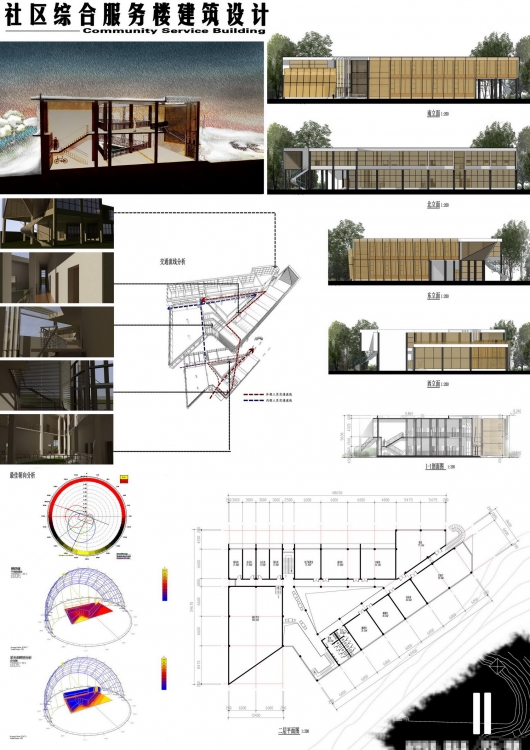 社区服务中心建筑设计-2