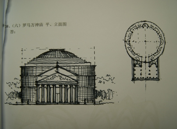 古建筑手绘-9