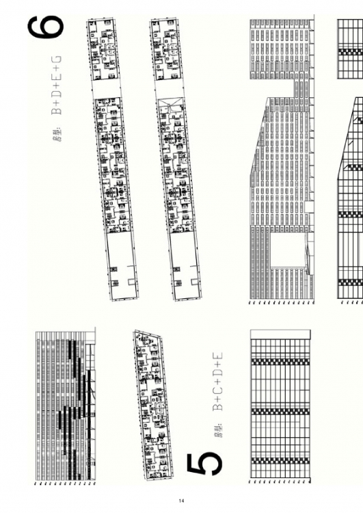 国内学生作品集-14