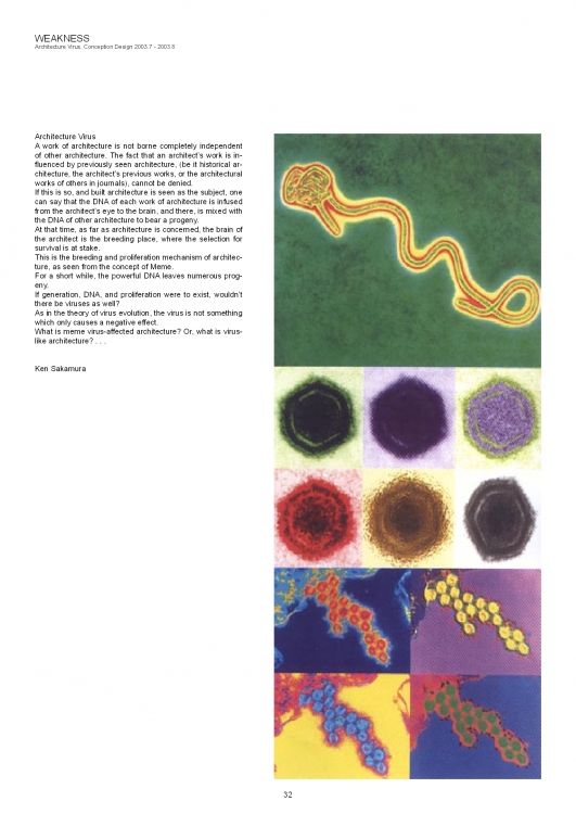 国内学生作品集-31