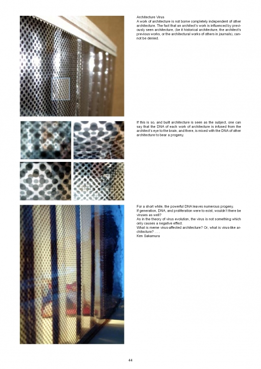 国内学生作品集-42