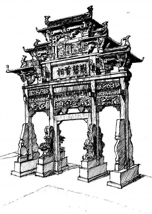 宏村实习报告（附手绘）-11