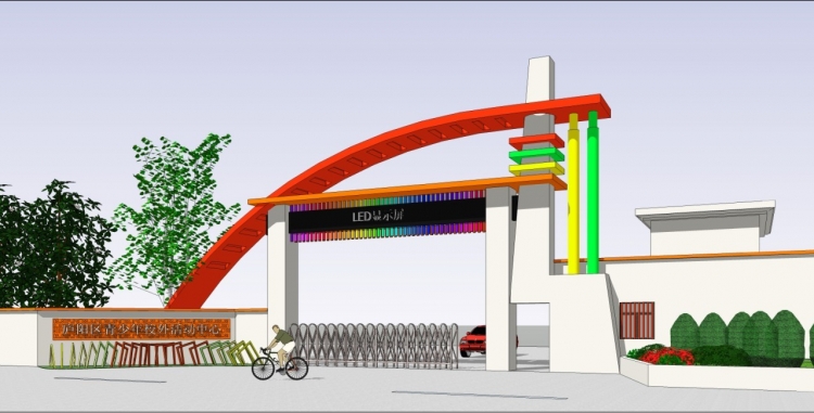 学校大门改造方案-4
