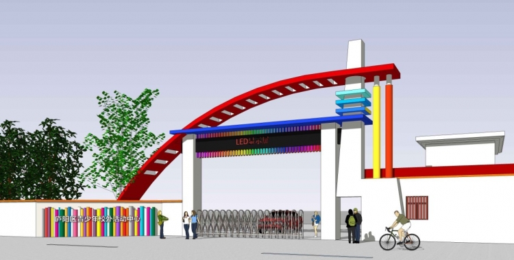 学校大门改造方案-8