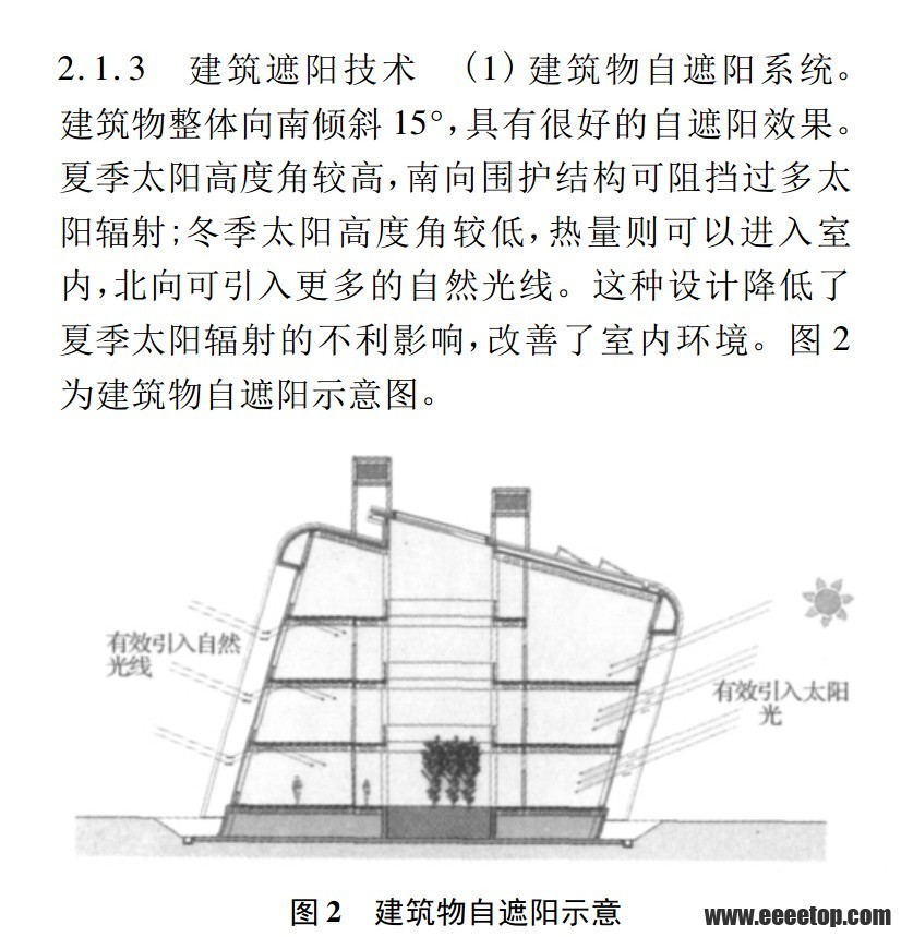 QQͼƬ20131208011741.jpg