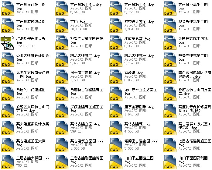 T2WtlcXBpaXXXXXXXX_!!704956949.jpg