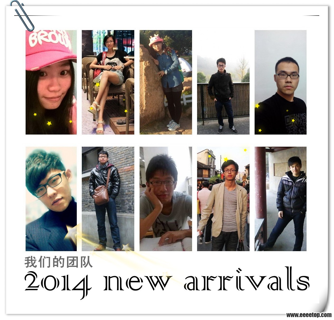 2014 new arrivals.jpg