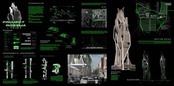 Evolve 2013获奖作品-47