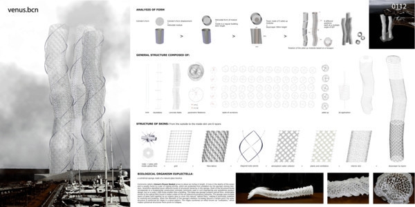 Evolve 2013获奖作品-50