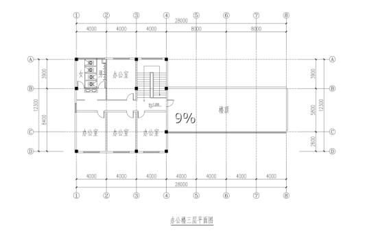 小型办公楼-小活-6