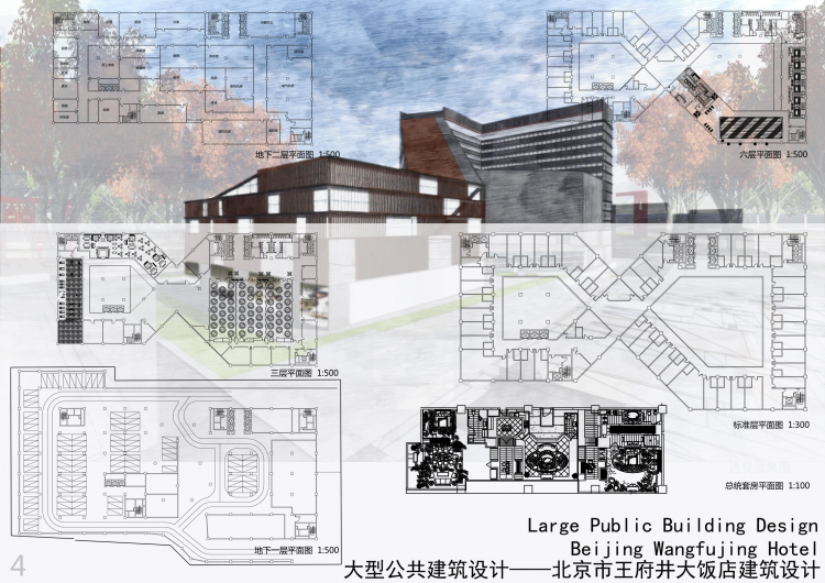 第三次发帖 发一个我自己刚做完的五星级酒店设计-4