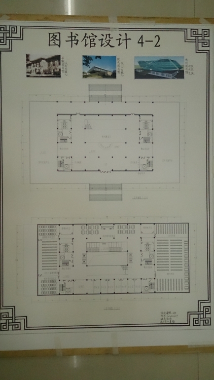 图书馆设计-2