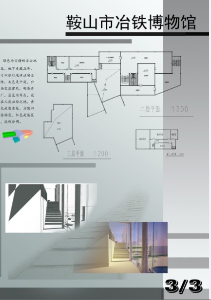 QQͼƬ20140103111937.jpg