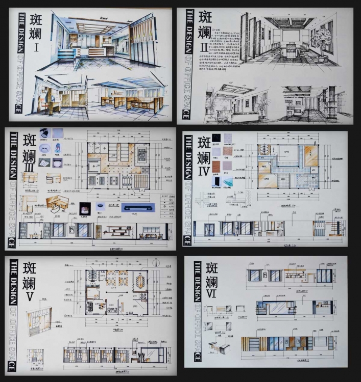 建筑学的一个室内设计-1